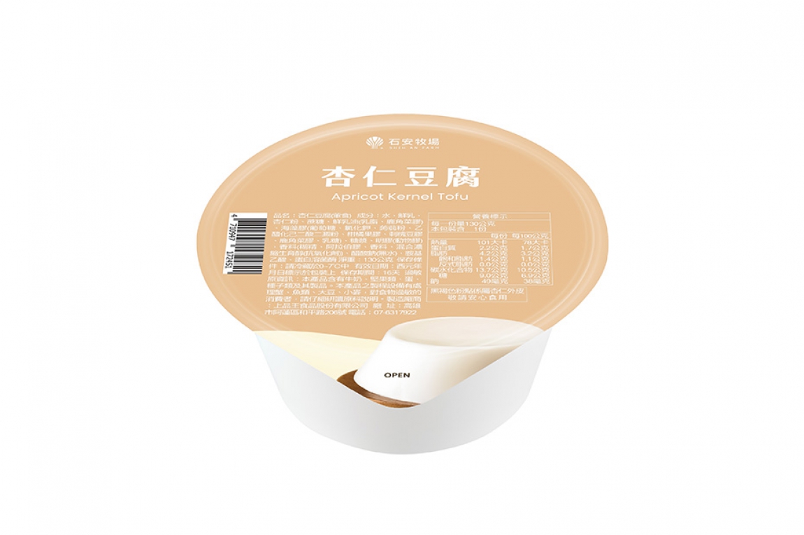 Shih An Farm Almond Tofu